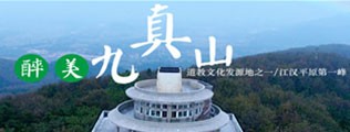 中文简体日本女人尿尿偷拍视频区